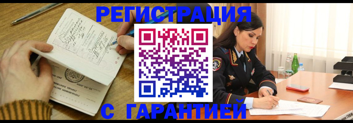 форма 3 в Зеленодольске