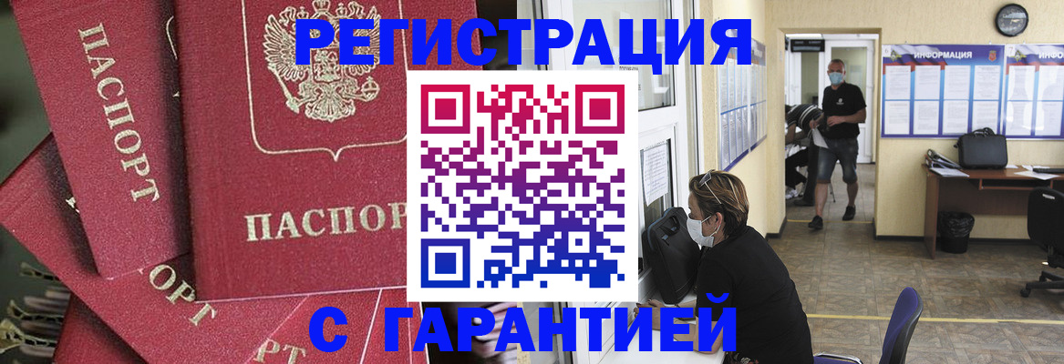 форма 3 в Зеленодольске